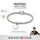 潘多拉（PANDORA）[陳麗君同款]銘記熱愛(ài)手鏈套裝銀色新品禮物定制不可退生日禮物 銀色（刻字產(chǎn)品，拍下后14天發(fā)貨） 16CM