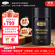 康維他（Comvita）麥盧卡蜂蜜UMF20+250g 新西蘭進(jìn)口天然滋補(bǔ)品 送父母長輩節(jié)日禮物