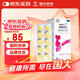 [愛(ài)樂(lè )維]復合維生素片 40片 1盒裝 葉酸備孕懷孕孕期哺乳期維生素 預防妊娠期缺鐵和葉酸導致的貧血