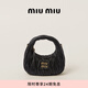 MIU MIU【禮物】繆繆女士Wander羊皮革Hobo迷你手提包女包 黑色-新款