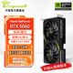 萬(wàn)麗GeForce RTX 5060 8GB GDDR7雪狐白色DLSS 4全新盒裝電競設計直播臺式機電腦獨立游戲顯卡固態(tài)套裝 RTX5060 8GB星云