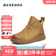 森達(dá)休閑靴女2025冬新簡(jiǎn)約褶皺厚底舒適休閑短皮靴ZTI20DD5 黃棕 37