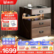 鹿匠（LUJIANG）保險柜家用床頭柜保險箱柜智能一體指紋密碼wifi無(wú)線(xiàn)充電夾萬(wàn)小型保管柜 寬50.5cm 中億款 胡桃色