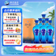 洋河 藍(lán)色經(jīng)典 海之藍(lán)42度520ml*6瓶 整箱裝 綿柔濃香型白酒