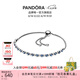 潘多拉（PANDORA）藍色和透明閃耀素圈手鏈繩925銀簡約設(shè)計七夕情人節(jié)禮物送女友 閃耀手鏈繩 25cm