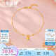 六福珠寶足金小金球黃金腳鏈腳飾 計(jì)價(jià) F63TBGB0134 3.17克(含工費(fèi)342元)