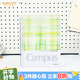 國譽(yù)(KOKUYO)水彩絮語(yǔ)SmartRing+超薄便攜A5活頁(yè)本學(xué)生Campus薄款筆記本本子20張 綠色 一本 WSG-RUDP52G