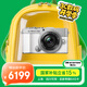 奧林巴斯（OLYMPUS）奧林巴斯 OLYMPUS PEN E-P7 微單相機(jī) EP7數(shù)碼相機(jī) 微單套機(jī)（14-42mm F3.5-5.6）2030萬(wàn)像素