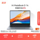 WIKO Hi MateBook D 14 華為 智選筆記本電腦 國家補貼20% 高性能酷睿處理器Core 5 16G 1T 深空灰