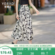 婭麗達(dá)（YERAD）國風(fēng)裙子女薄款水墨碎花半身裙女2024新款夏季a字雪紡長裙 米色(I0)-國風(fēng)碎花 L