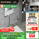 九牧（JOMOO）隱藏水箱蹲便器套裝沖便器蹲廁防臭自潔蹲便器節水隱藏水箱一體 【拉絲面板】隱藏水箱+抗污蹲便