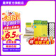 曼牌（MANNFILTER）空調(diào)濾芯格汽車保養(yǎng)濾清器適用特斯拉毛豆MODEL 整車套裝 內(nèi)置FP+外置上下部【共6片】