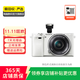 索尼（SONY） ILCE/ZV-E系列 套機 高清vlog微單數碼照相機 二手索尼相機 高清出片 A6000+16-50mm 顏色可參考質(zhì)檢報告