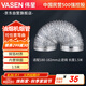 偉星 油煙機(jī)排煙管180-182 廚房吸抽排鋁箔廚房灶具配件外徑185*1.5米
