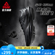 匹克態(tài)極輕靈3籃球鞋秋季新品實(shí)戰(zhàn)球鞋低幫運(yùn)動鞋跑快靈后衛(wèi)戰(zhàn)靴 黑武士【全黑】 41