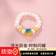 千葉珠寶 黃金足金珍珠戒指情人節(jié)禮物送女友簡約百搭 珍珠戒指手飾 約0.18g/10-13號可戴12號 3mm
