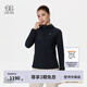 KOLON SPORT/可隆針織夾克 女子戶外彈力連帽印花接觸涼感UPF50+防曬衣外套 LKJK5MNT10-BK 黑色 M 165/88A