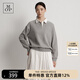 Marc O'Polo/MOP 2025初秋新款潮流撞色POLO領(lǐng)長袖套頭衛(wèi)衣女春秋休閑風(fēng)上衣 灰色927 XS