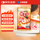 暖寶寶小林制藥暖貼肩膀頸椎肩頸專(zhuān)用暖身貼防寒保暖貼自發(fā)熱暖寶貼3片