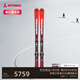 ATOMIC阿托米克滑雪雙板小回轉滑雪板REDSTER S9 RVSK S + X 12 GW 紅色*進(jìn)階*經(jīng)典款S9*全新涂裝 155cm