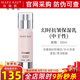 玫琳凱護膚品幻時抗皺保濕乳中干性敏感肌膚緊致化妝品旗艦 幻時抗皺保濕乳【中干性】