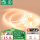 雷士（NVC）COB燈帶24V低壓無頻閃5米裝暖黃-320燈珠/米-95顯色-需購低壓電源