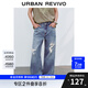UR2025秋季新款女裝時尚復古休閑百搭破洞牛仔長褲UWM850131 藍色 28