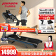 喬山（JOHNSON）家庭用跑步機(jī)減震可折疊坡度心率燃脂健身房級(jí)健身器材7.4AT 7.4AT（健身房配置級(jí)）