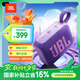 JBL GO4 音樂(lè )金磚四代 便攜式藍牙音箱 低音炮 戶(hù)外音箱 迷你小音響 極速充電長(cháng)續航 防水防塵 紫色