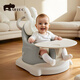愛貝多寶寶學(xué)坐椅護(hù)脊兒童沙發(fā)多功能遛娃神器餐椅嬰兒6個(gè)月以上可水洗 樂推推【極光灰】星月軟墊套裝（小月齡推薦）