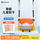 Golmud兒童秋千吊床室內(nèi)戶外家用吊椅寶寶單杠吊繩運(yùn)動(dòng)坐板（不含桿）