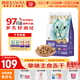 朗諾摯味凍干貓糧成貓幼貓?jiān)胸埐溉樨堧u肉味深海魚味貓咪全價凍干主糧 雞肉+三文魚味450g 幼貓