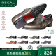 REGAL七夕禮物麗格T17C正裝皮鞋時(shí)尚休閑皮鞋皮鞋男一腳蹬男皮鞋 GREY(灰色) 40 (250mm)