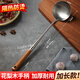 春韶不銹鋼長(zhǎng)木柄鍋鏟炒菜鏟勺加長(zhǎng)花梨木家用廚房漏勺鏟子廚具套裝 花梨木【炒勺】