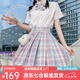 蘿美醬jk制服夏季全套女生短裙學院風春秋JK裙百褶裙半身裙套裝顯瘦裙子 玻璃糖格裙+短袖襯衫+領結 2XL 【建議120-130斤】