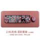 鐳拓 Rantopad RF104無(wú)線(xiàn)鍵盤(pán)鼠標套裝 辦公鍵鼠套裝 復古鍵盤(pán) 鼠標 套裝104鍵全尺寸 紫色混彩