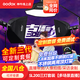 神牛補(bǔ)光燈sl200三代200w補(bǔ)光燈攝影常亮直播燈LED攝影燈雙色溫視頻直播補(bǔ)光燈人像拍照美顏柔光燈 【13】SL200W三燈+八角柔光箱+柔光箱 白光版