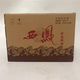 希港陜西西鳯金國樽濃香型白酒52度2006年陳釀庫存老酒 50度 500mL 6瓶 金國樽白酒