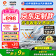 ARLON【新升級】美國雅龍汽車貼膜智途Pro深色汽車玻璃膜隔熱膜全車膜貼膜防紫外線防曬防爆膜包施工