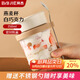 拜杰隔夜豆?jié){杯燕麥杯便攜刻度牛奶杯蓋勺帶沙拉杯酸奶杯350ML