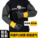 陌甜防玻璃纖維袖套防石棉套袖防巖棉長(cháng)袖手套防刮耐磨防割防刺防扎透氣加厚防水防油 【1雙 】防玻璃纖維專(zhuān)用