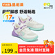 基諾浦兒童學(xué)步鞋夏季透氣網(wǎng)面寶寶鞋子18個月-5歲兒童鞋男女GY1586 白色/蘭花紫 22.5 140mm 適合腳長136-145mm