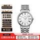 【二手99新】浪琴（LONGINES）瑰麗系列 自動機械石英男表女表 浪琴二手男表女表 38.5mm鋼帶 L4.921.4.11.6