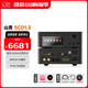 山靈（SHANLING）SCD1.3 CD播放機SACD播放器hifi高保真發(fā)燒級播放機桌面家庭影院藍牙5.0手機App控制 SCD1.3黑色