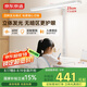 京東京造【國家補貼】小長頸鹿立式護眼臺燈學習燈LED全光譜燈珠大路燈