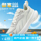 ONE MIX 玩覓【線(xiàn)下門(mén)店同款】秋冬休閑運動(dòng)鞋皮面防寒防水避震柔彈男女跑步鞋寶馬白38