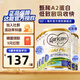 可瑞康（karicare）牛奶粉金裝A2蛋白嬰幼兒奶粉新西蘭進(jìn)口900g3罐裝 【3段6罐】保質(zhì)期26年9月