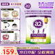 a2【咨詢(xún)客服立減】a2奶粉紫聰聰兒童學(xué)生奶粉含維生素D DHA 鈣750g 750g*1罐