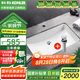 科勒（KOHLER） 臺(tái)盆方形臺(tái)下盆面盆拉蒂納浴室衛(wèi)生間洗手盆陶瓷洗臉盆 2215(21寸)面盆+7119彈跳下水器