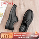 金猴羊皮皮鞋男春秋款系帶軟底輕便商務(wù)休閑男鞋Q28199A 黑色 41
